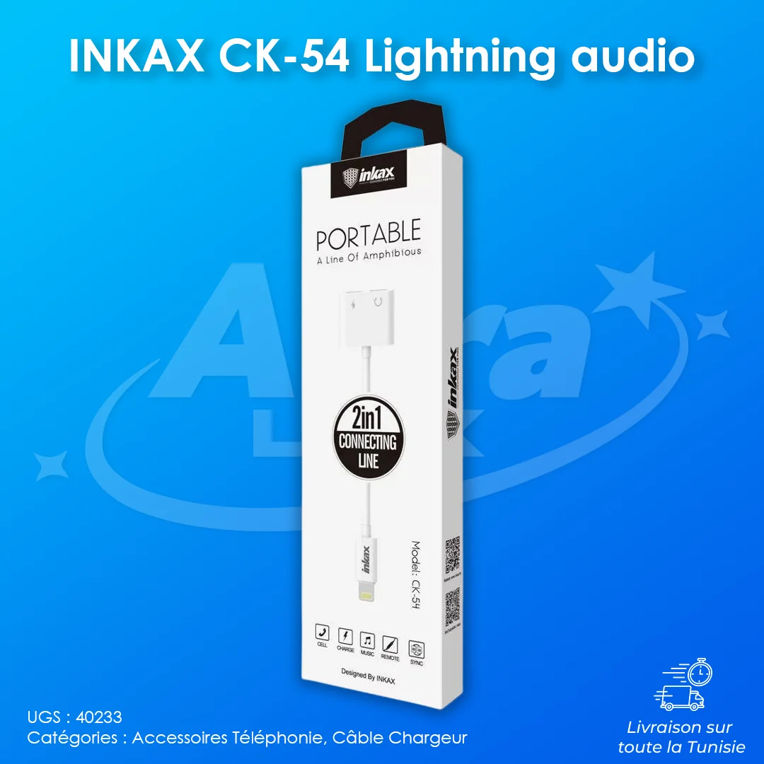 INKAX CK-54 Lightning audio